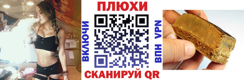 это как зайти  Белозерск  ГАШИШ ice o lator  даркнет сайт 