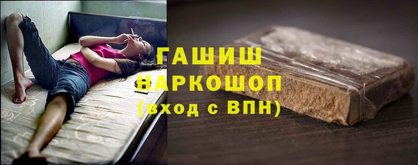 винт Баксан