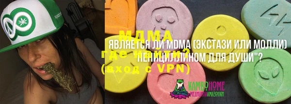 не бодяженный Балабаново