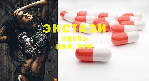 не бодяженный Балабаново