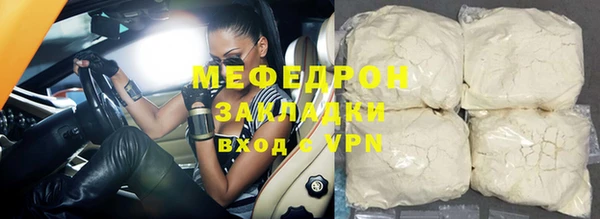 винт Баксан