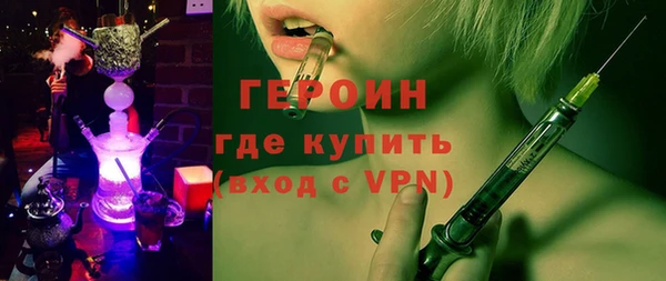не бодяженный Балабаново