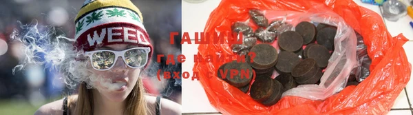 ALPHA-PVP Кулебаки