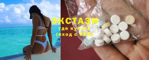 винт Баксан
