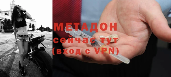 не бодяженный Балабаново