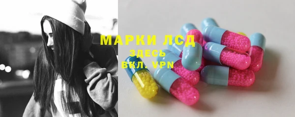не бодяженный Балабаново