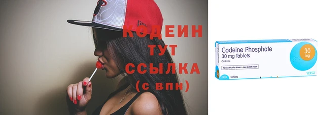 винт Баксан