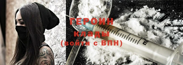 винт Баксан