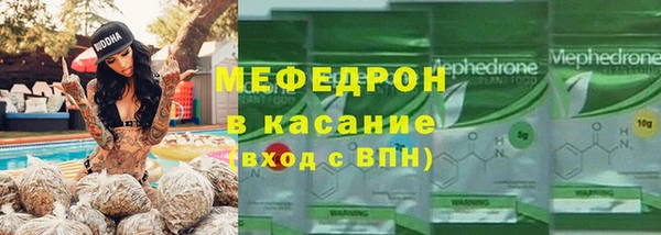 не бодяженный Балабаново