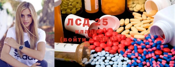 винт Баксан