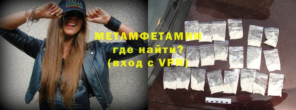 винт Баксан