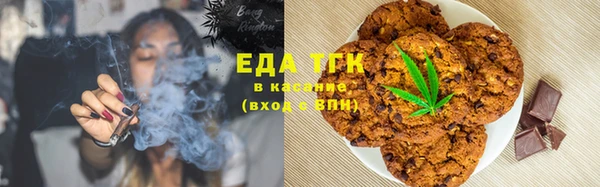 не бодяженный Балабаново