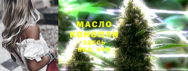 не бодяженный Балабаново