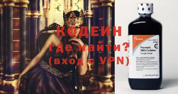 винт Баксан