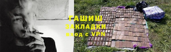 не бодяженный Балабаново